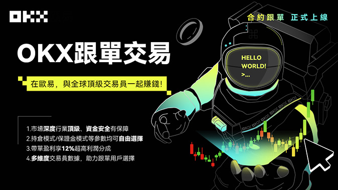 价格源机制
